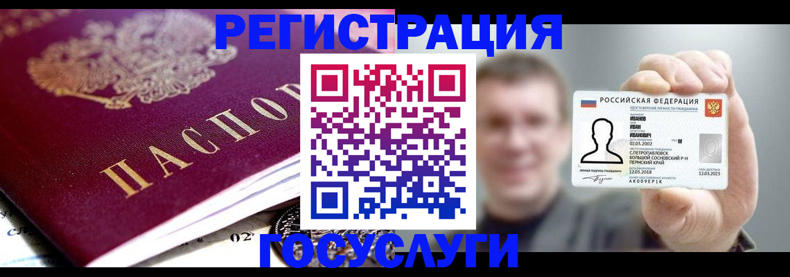 пропишу в квартире в Выборге