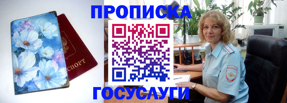 форма 3 в Выборге